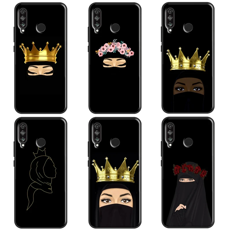 Niqab Queen Islamic… - image