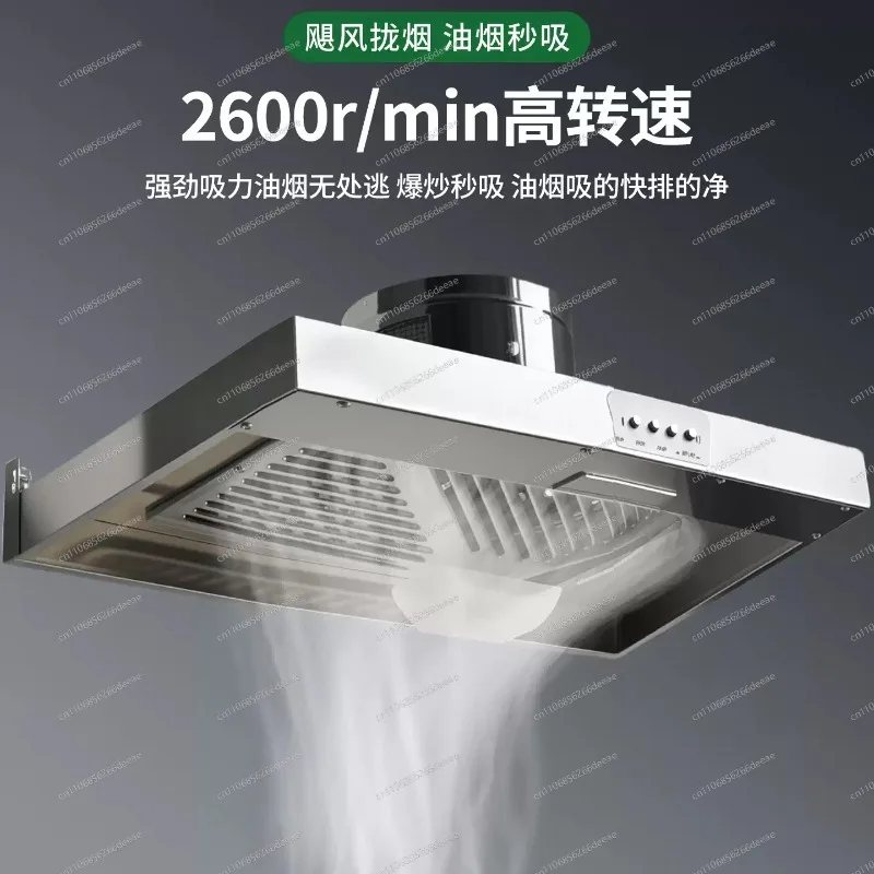 Kitchen Range Hood Household High Suction Exhaust Fan for Stove Hood