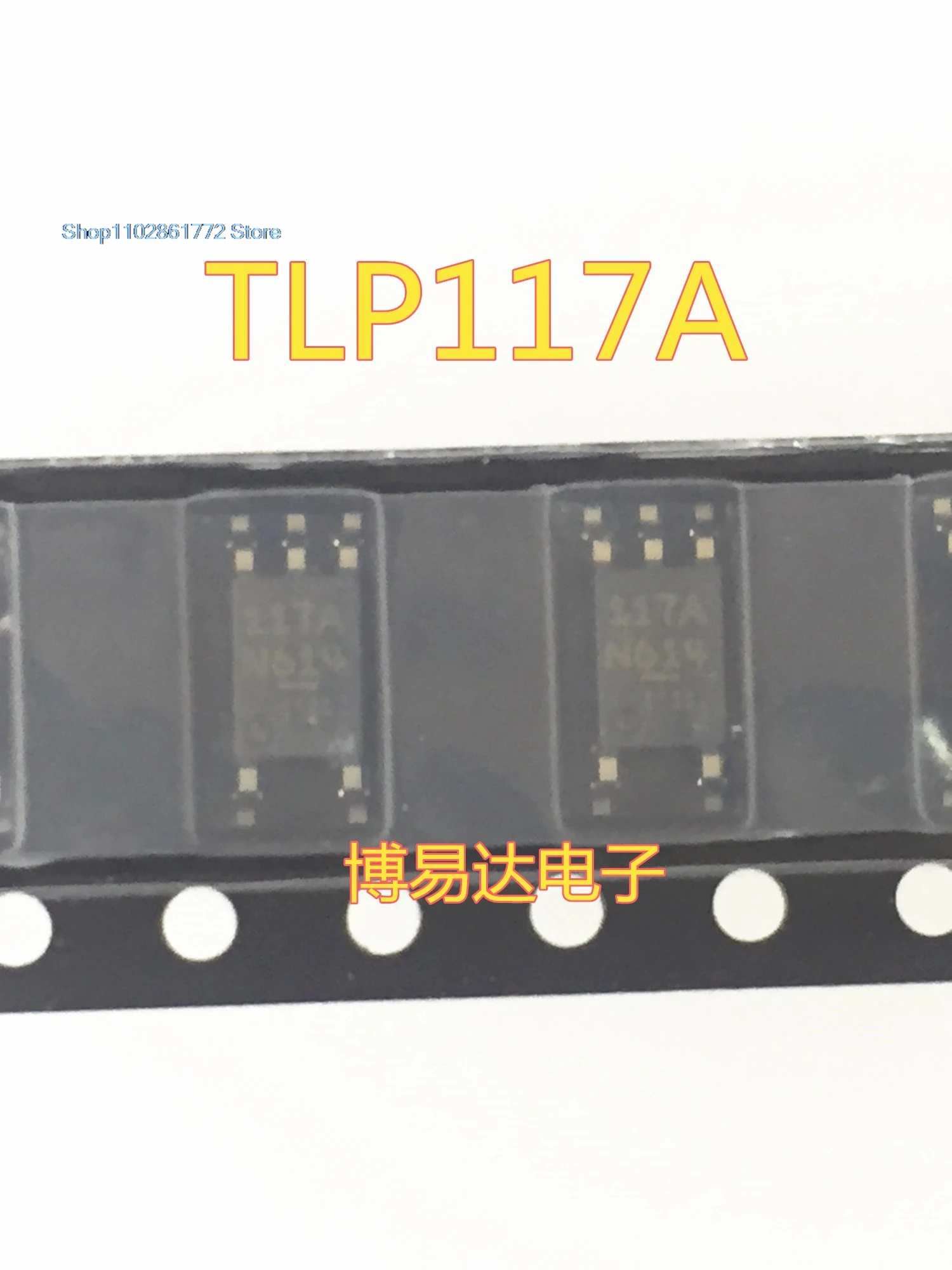 （20PCS/LOT）  TLP117 TLP117A P117A   SOP5