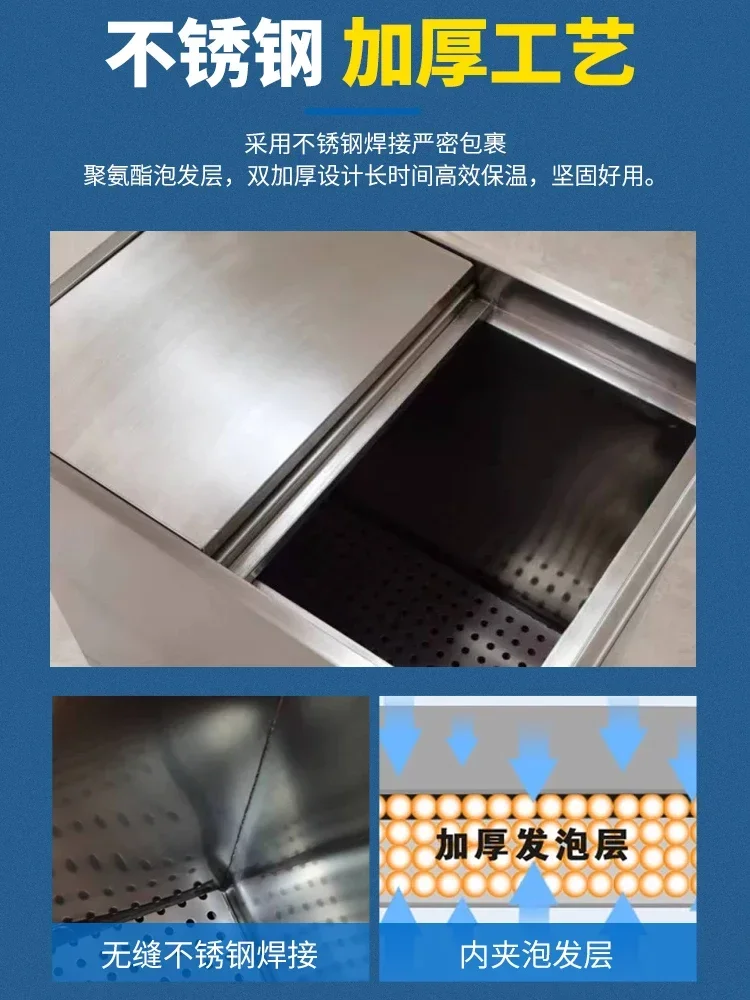 Hot SalesMobile Ice Storage Car 304 Commercial Stainless Steel Ice Storage Tank Ice Bucket Insulation Pool Thickening Can Be Cus