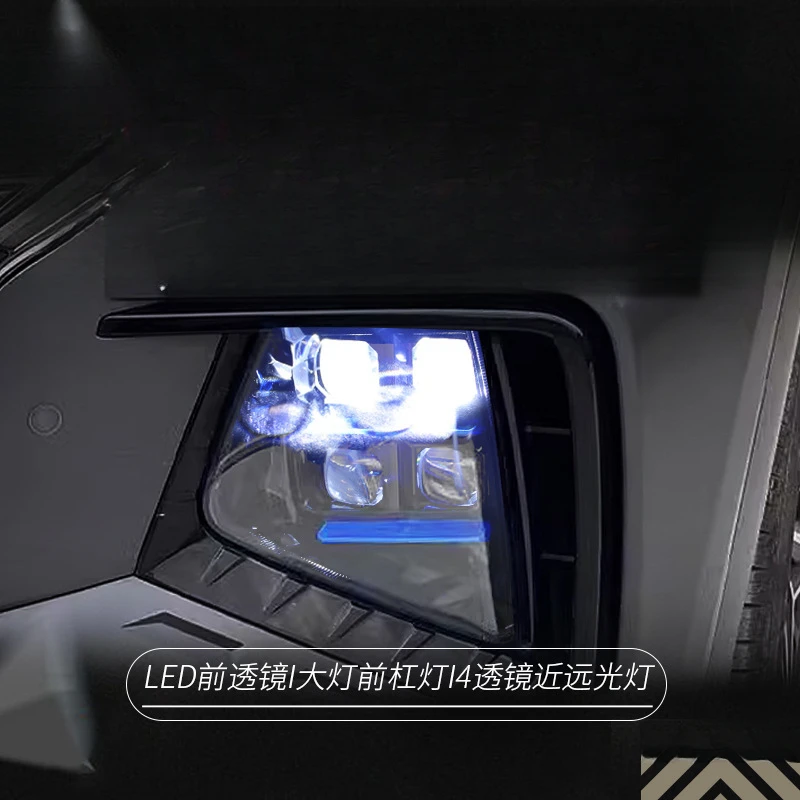 

Suitable for Hyundai New 21-23 Tucson L Headlight Assembly Modified LED Low Beam High Beam Lens Headlight Bar Light