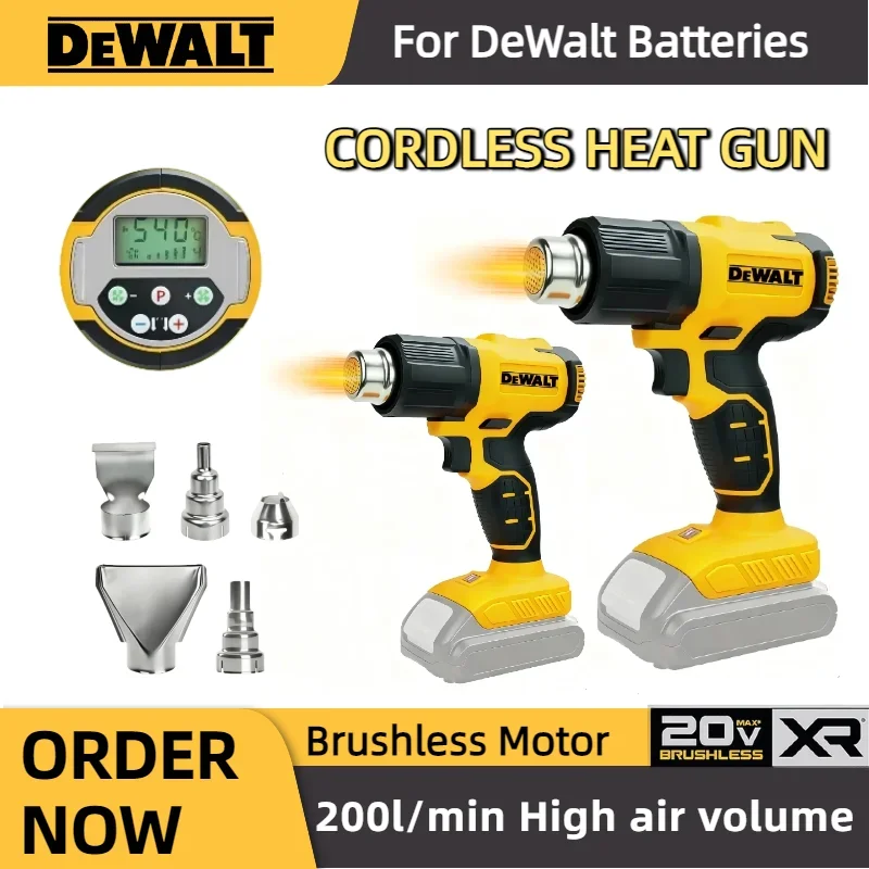 

DEWALT Cordless Heat Gun Tool Only Shrink wrapping Industrial electric hot air gun Thermal blower Tool