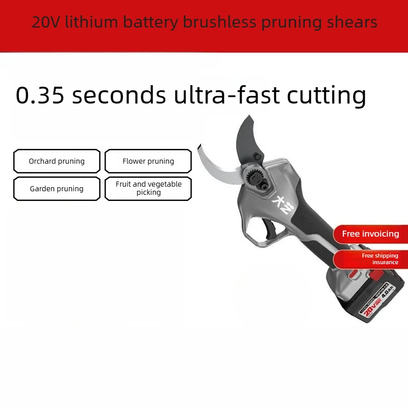 

Аккумуляторные электрические секаторы с литиевой батареей для обрезки фруктовых деревьев, беспроводной садовый инструмент для толстых веток