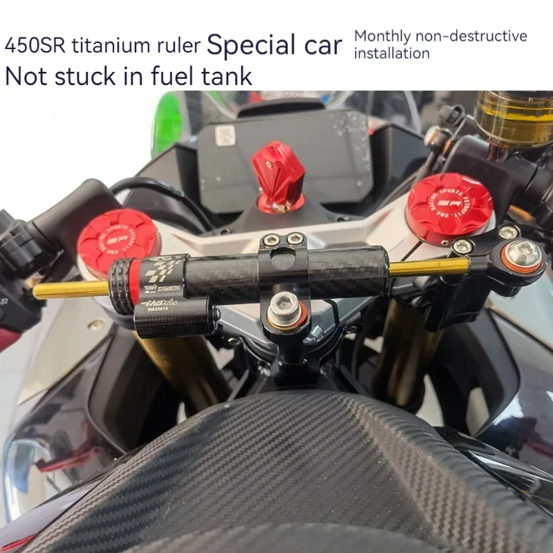 For cfmoto450SR titanium size modification prevents death from rocking the direction damper bracket stabilizes the handlebar