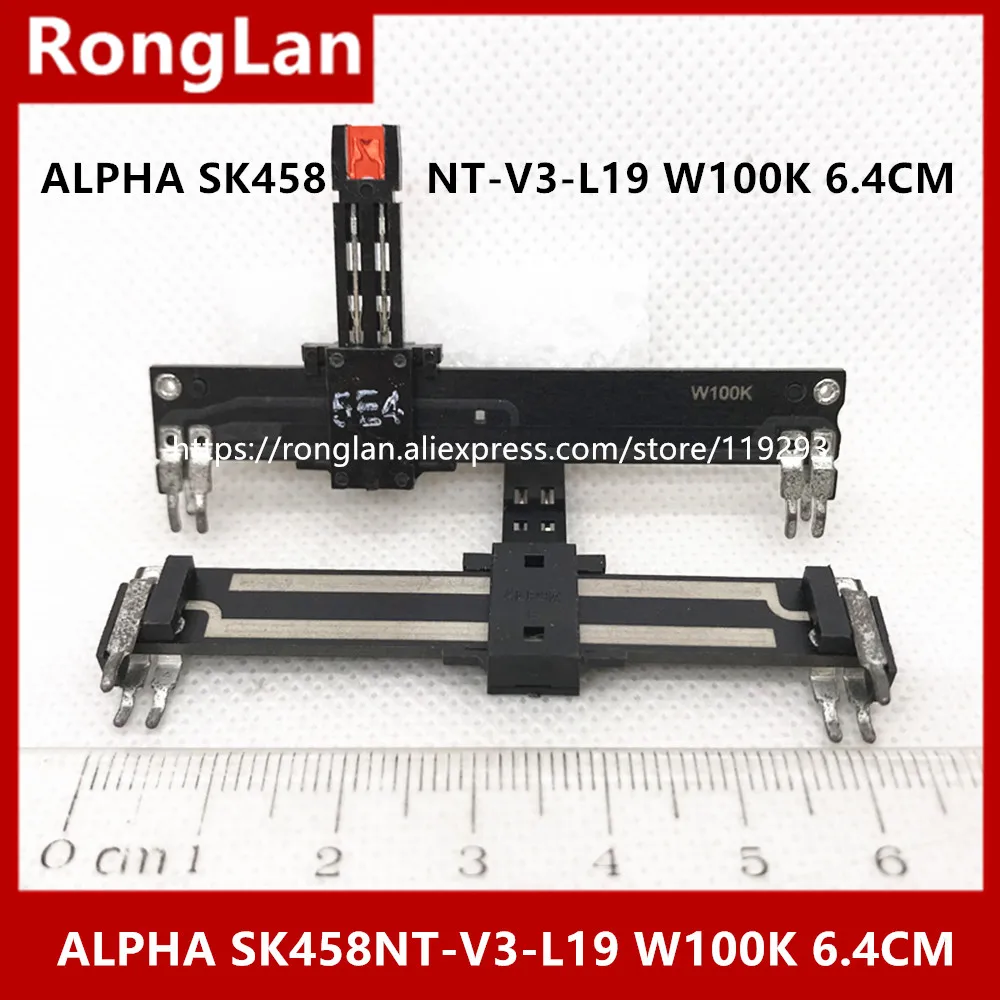 [BELLA] ALPHA SK458NT-V3-L19 W100K 6.4 cm 64MM long straight slide potentiometer light 19mm shaft--5PCS/LOT