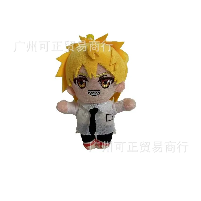 10cm Anime Chainsaw Man Dolls Plush Toy Cartoon Pochita Orange Dog KeyChain Stuffed Soft Toy for Kids Birthday Gift