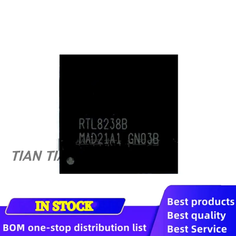 1pcs/lot RTL8238B RTL8238B-VB-GR QFN56 ic chips in stock