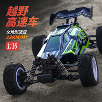 Scy 16201 Remote-Controlled Electric Off-Road Vehicle 4WD High-Speed 35km/h Brushless Motor RC Car Model