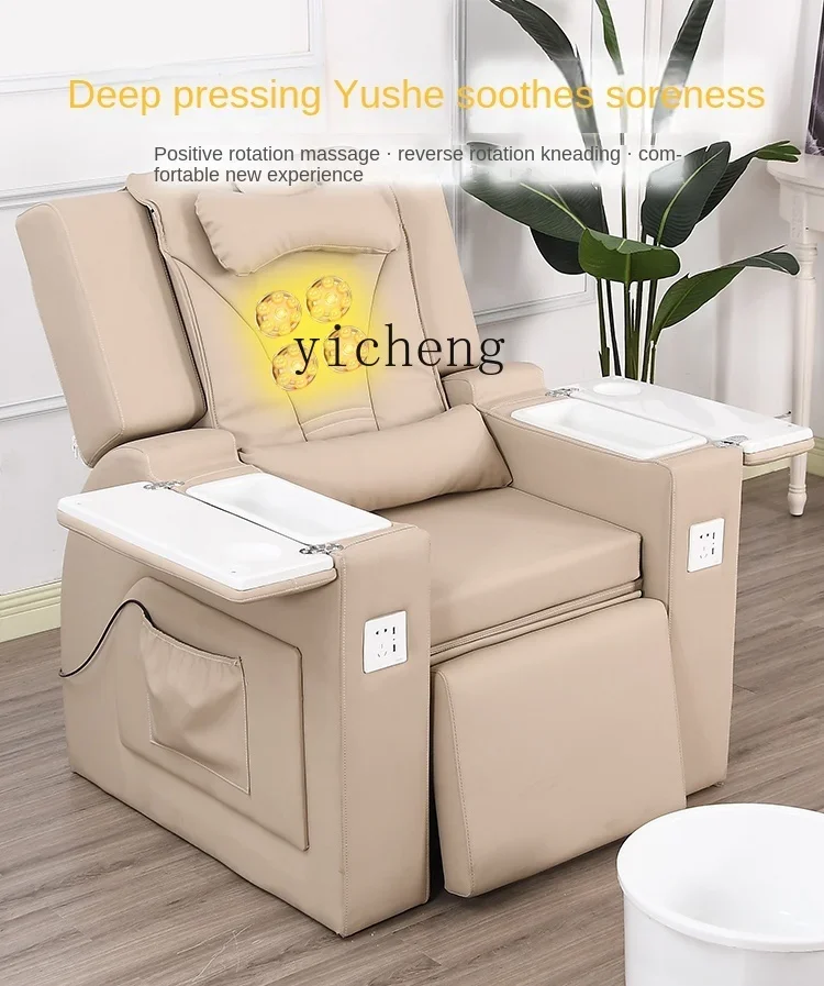 TQH Nail Sofa Foot Chair Eyebrow Tattoo Embroidery Eyelashes Foot Bath Foot Bath Beauty Salon Special