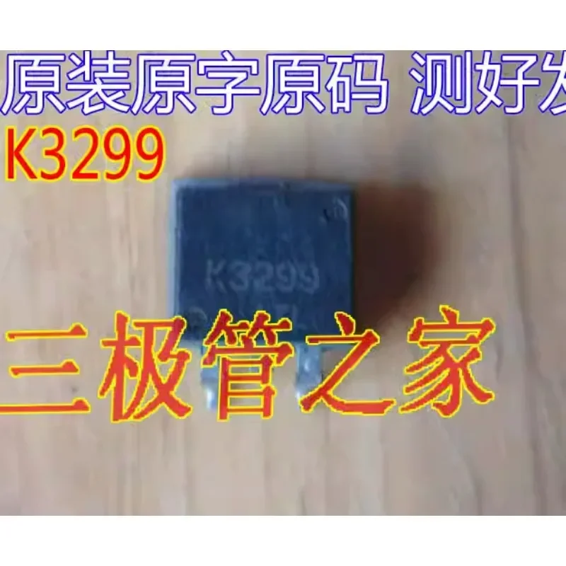 Aliexpress Used&Not NEW&Send after Measure Original imported 2SK3299 K3299 TO-263 FET, tested and sent, can be refurbished - Aliexpress Deal