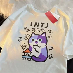 ZAZOMDE Parent Child T-Shirts Fun Cat T-Shirt Breathable Soft Oversized Fashion Cool Top Cotton Street Parent Child Tshirts 2025