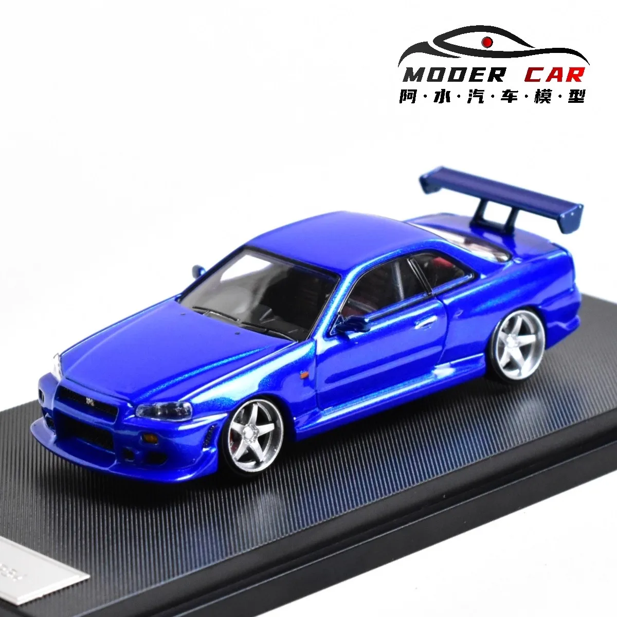 

KOD × GFCC 1:64 подарки для подростков R34 C-West литая модель автомобиля