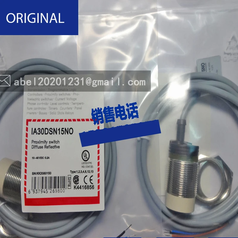 Sensore ia30dsf10ncld