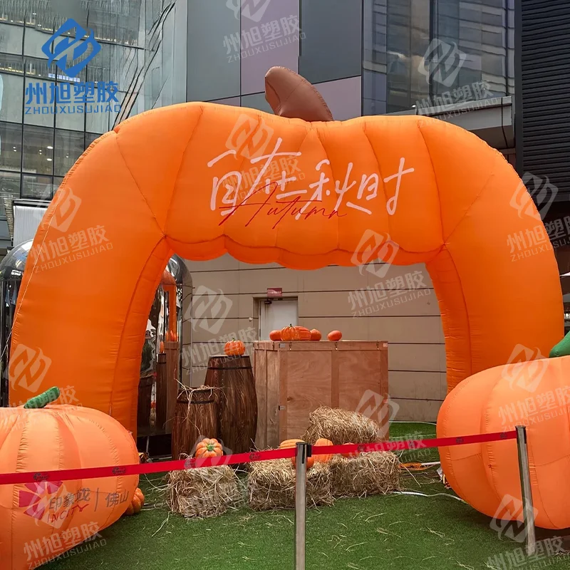 

Giant pumpkin inflatable archway door use for wedding birthday party shopping activities