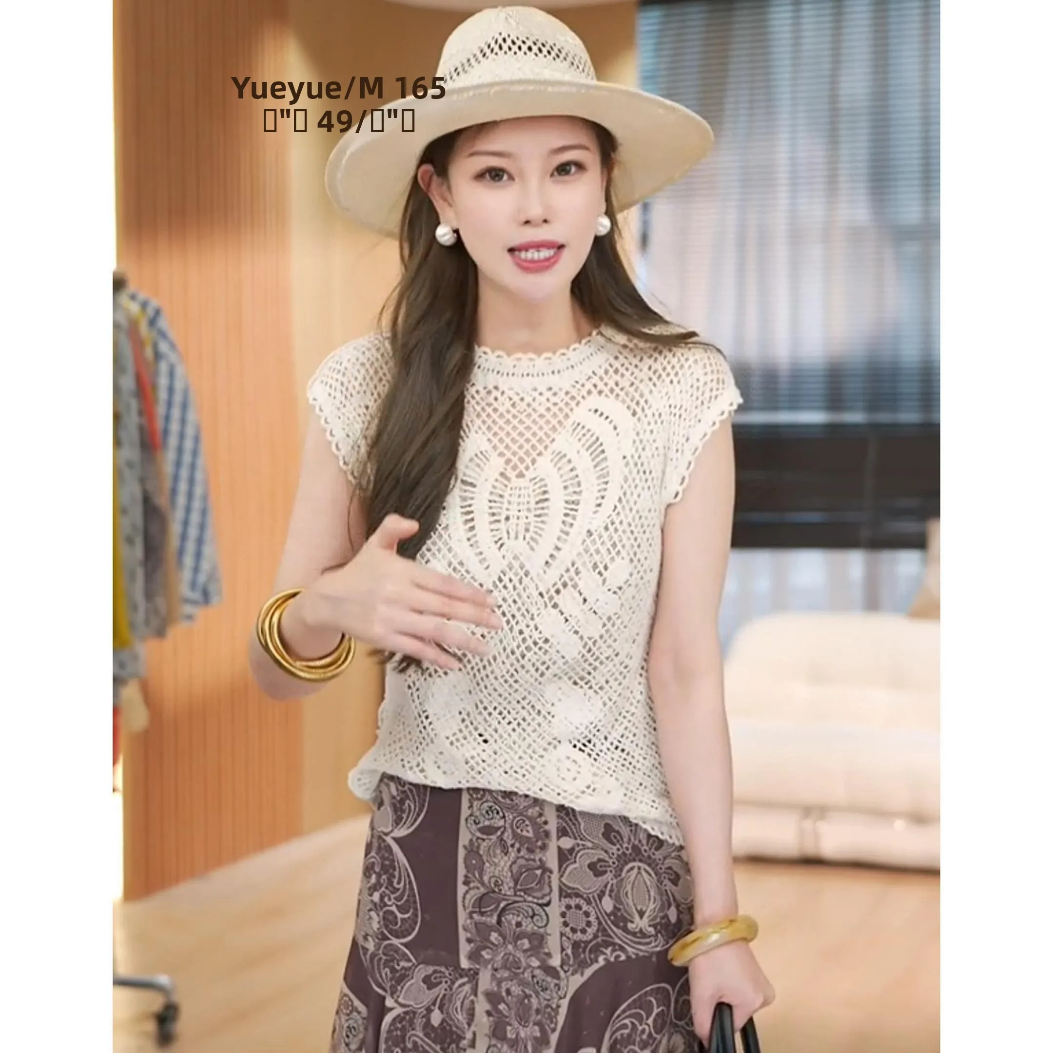 Sommer 2025 Damen Modisches Rundhals-Top mit Spitze, Locker Geschnitten, Schlank, Häkelblumenmuster, Hochwertige Sensation, Schmales Oberteil im Koreanischen Stil