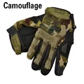 Camouflage
