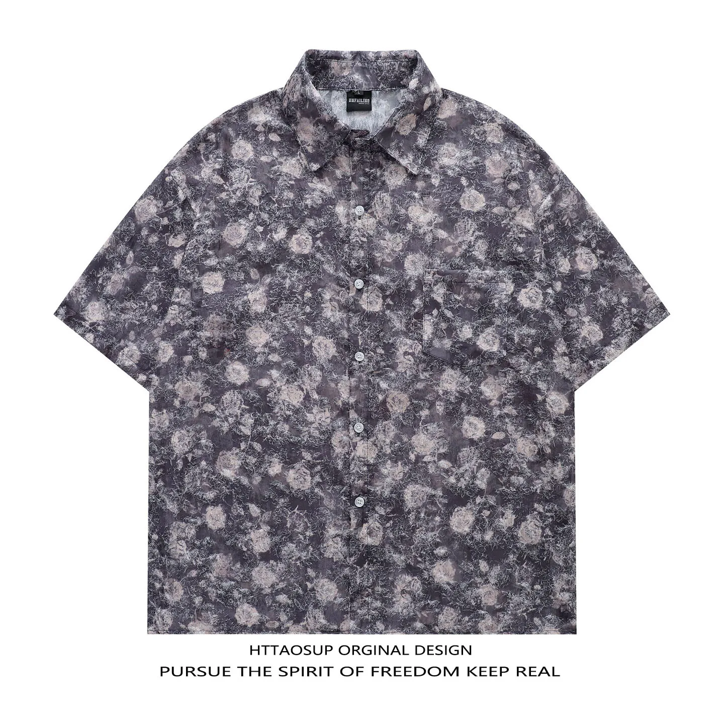 

HTTAOSUP Summer Floral Print Loose Fit Short Sleeve Shirt Men's Casual Style Polyester Fiber Collared Summer Top