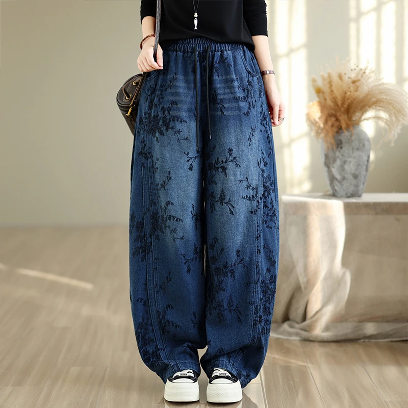 YZJNH 2026 Autumn Collection New Jeans Women's Splicing Printed Jeans Elastic Waist Loose Large Curved Knife Jeans