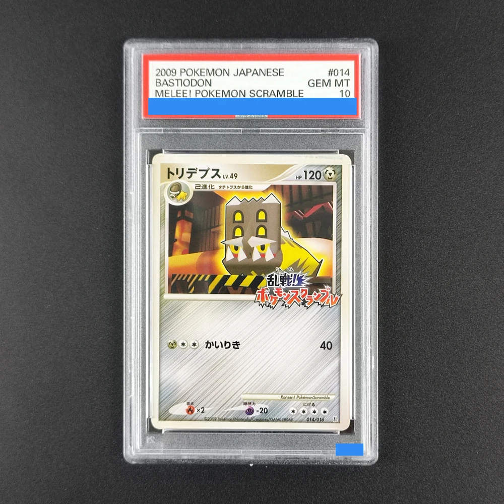 

Прокси-аккаунт POKEMON JAPANESE MELEE! СКРАМБЛ # 014 БАСТИОДОН МЕЛЕЕ! Коллекционная игровая карта 014/016 с аутентификацией и оценкой 10