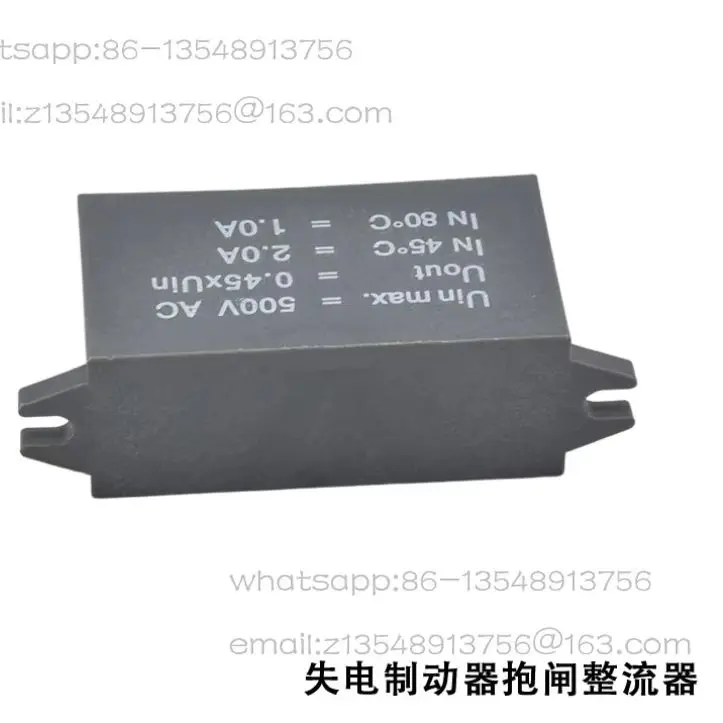 

Тормозной выпрямитель KZL-060-020-04D Блок питания тормозного выпрямителя KZL.060.020.04D