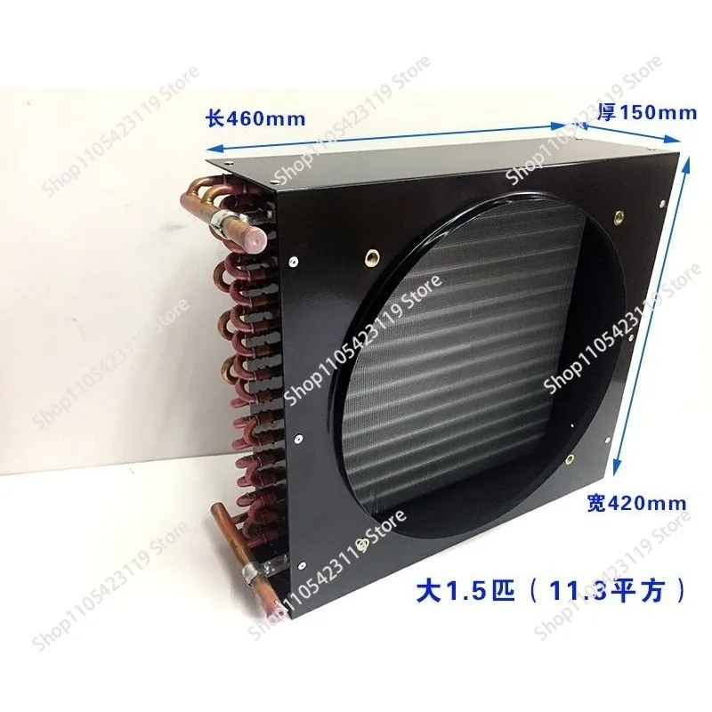 1.5HP 2HP Condenser Air-cooled water-cooled refrigerator freezer/fish tank radiator Evaporator