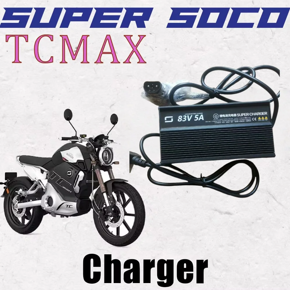 New Fit Super Soco TCMAX TC MAX Charger Special Charger 83V 5A For Super Soco TCMAX TC MAX