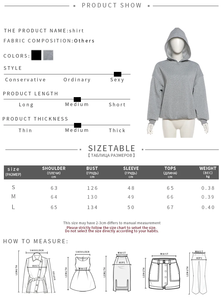 Nibber Langarm-Oberteil mit Flügelmotiv, Spitze, Rückenfreiem Design und Kapuze für Damen, Herbst-Trend, Eng Anliegend, Dehnbar, Modischer High-Street-Stil – Detail 1