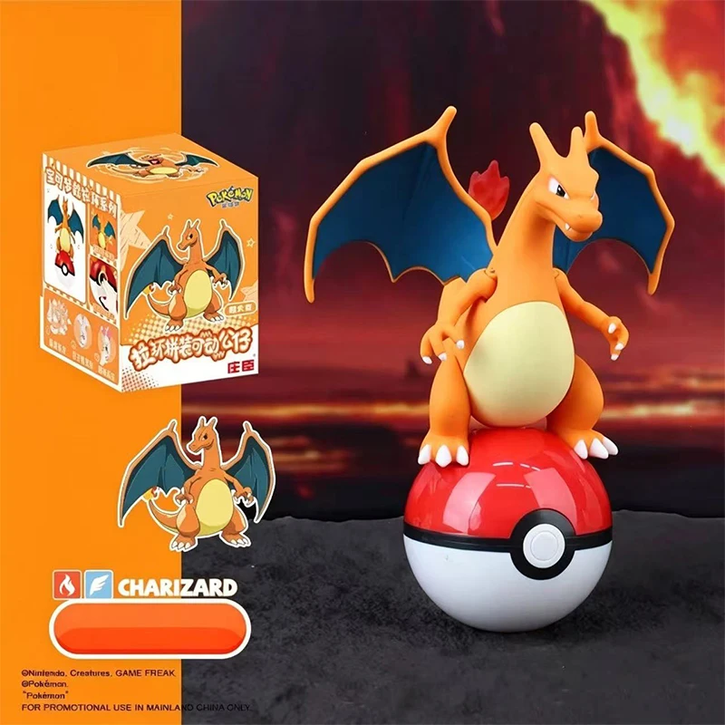 Boîte Surprise Pokémon avec Fi - Kids Toys Under $10 avis et prix