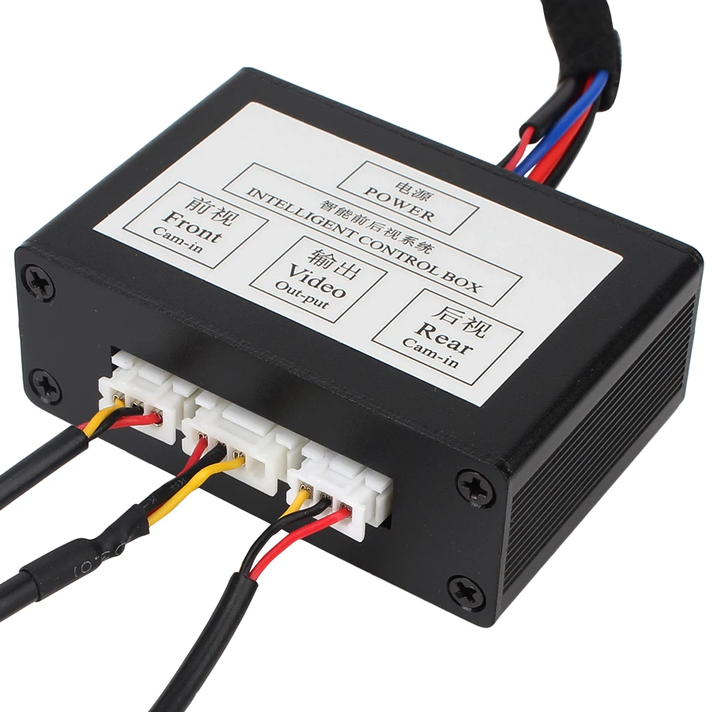 

Reversing System With Manual Switch Two-Way Control Box Front And Rear View Channel Converter Car Parking Camera Video