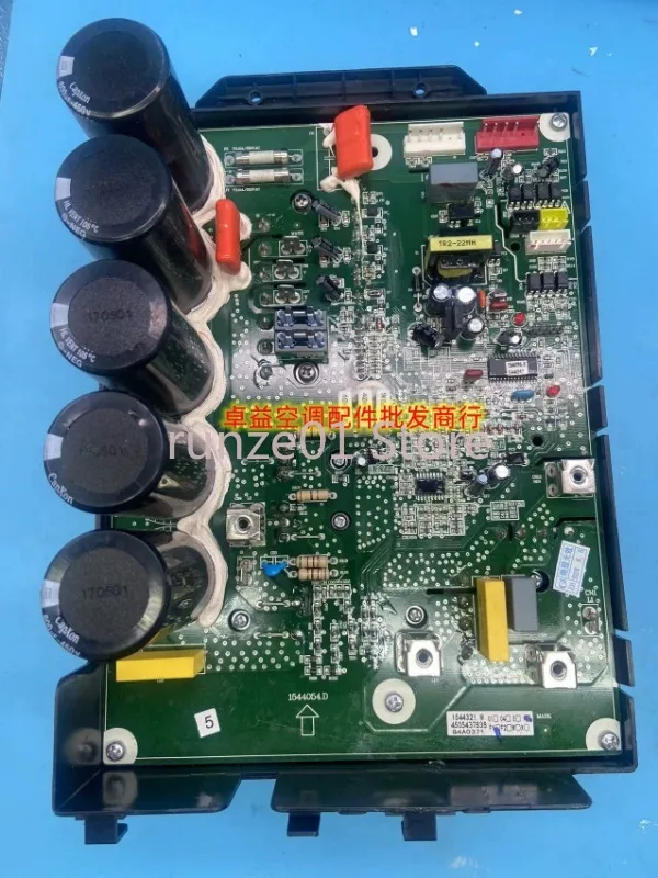 Frequency conversion multi-on-line motherboard KMV-140W-E Frequency conversion module 1544054.D 1544321.M