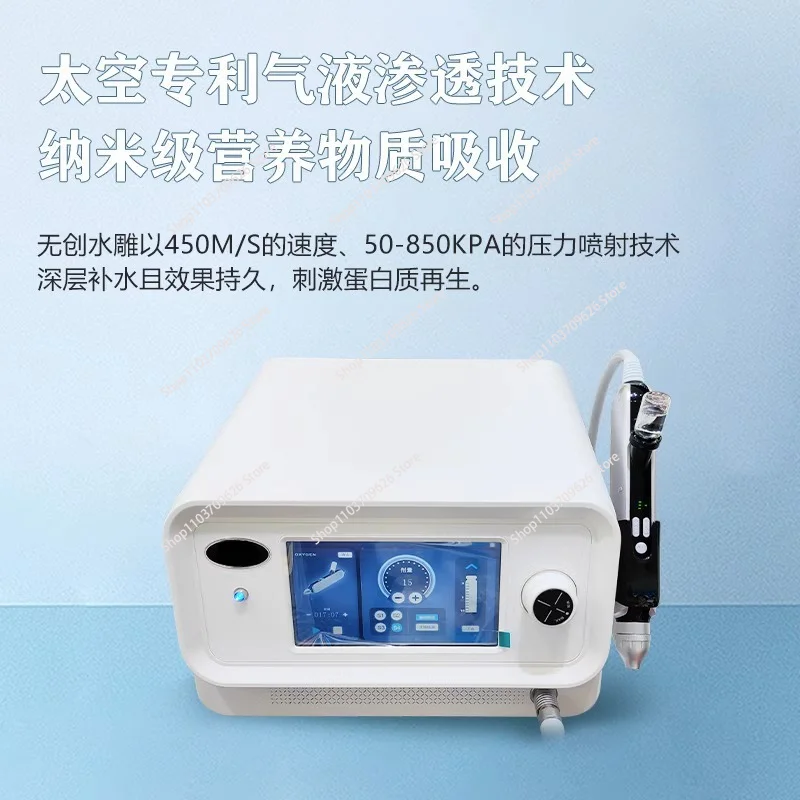 2024 High Quality Waterjet Machine Hydro Water Jet Care Skin Tightening Rejuvenation Face Neck Lifting Massage Beauty Machine