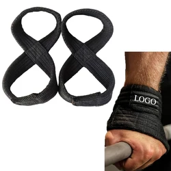 7mm Thick Anti-Slip Weightlifting Belts,Figure 8 Powerlifting Straps for Deadlift,Strength Training Belts,Wrist Protection
