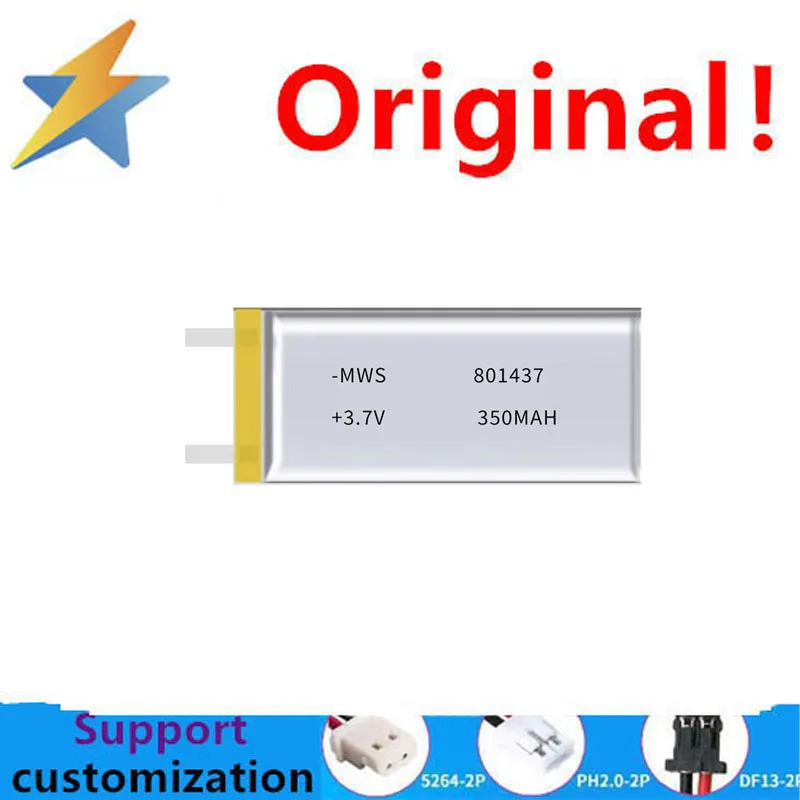 buy more will cheap 801437 pure cobalt 3A soft pack high rate battery 350mAh square electronic atomizer polymer lithium battery