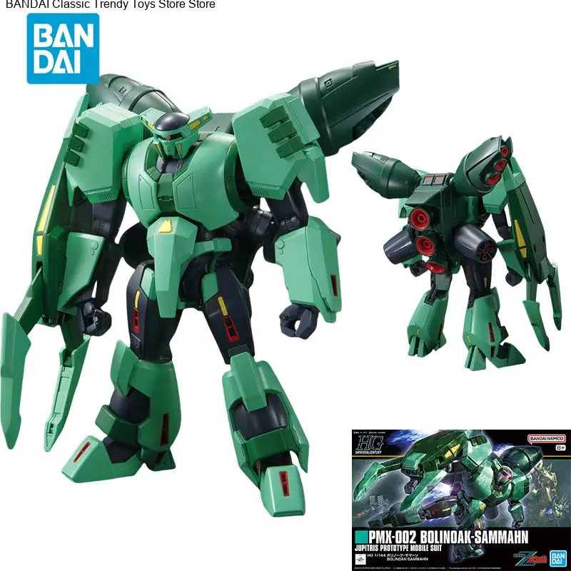 

Прямая доставка Bandai, оригинальная аниме GUNDAM модель HGUC 1/144 PMX-002 BOLINOAK-SAMMAHN, экшн-фигурки, игрушки для детей, подарок
