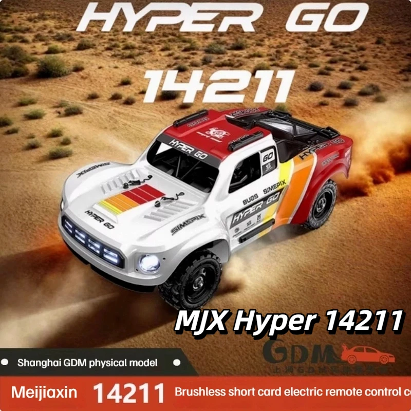 

Mjx Hyper масштаб 1:14, радиоуправляемый автомобиль с дистанционным управлением, бесщеточный высокоскоростной полноприводный внедорожный пустынный короткий картон, модель Rtr, подарок