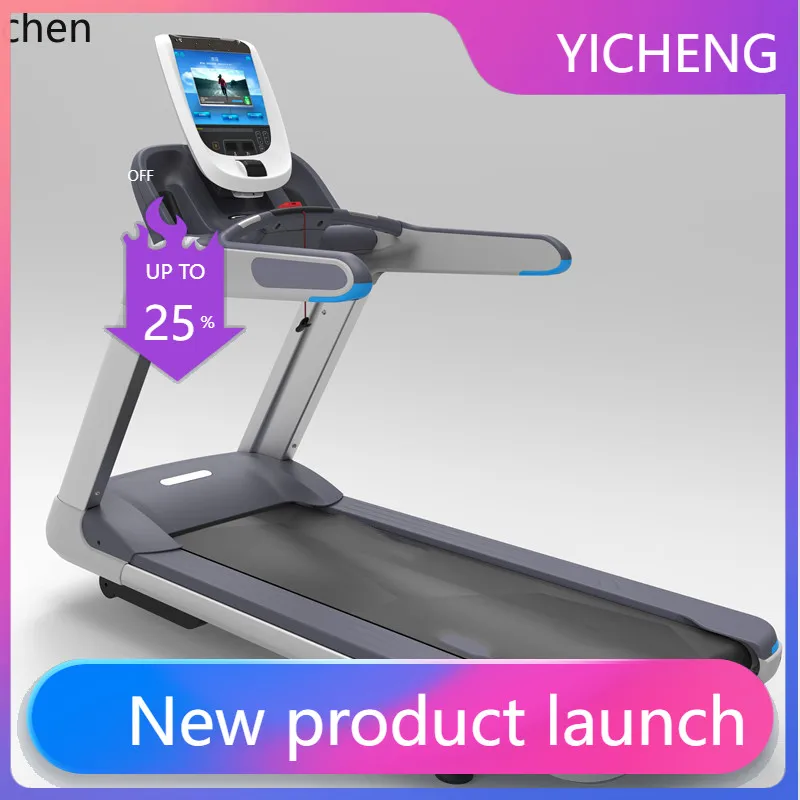 A3-3  treadmill gym equipment silent multi-function super shock absorption touch screen intelligent treadmill