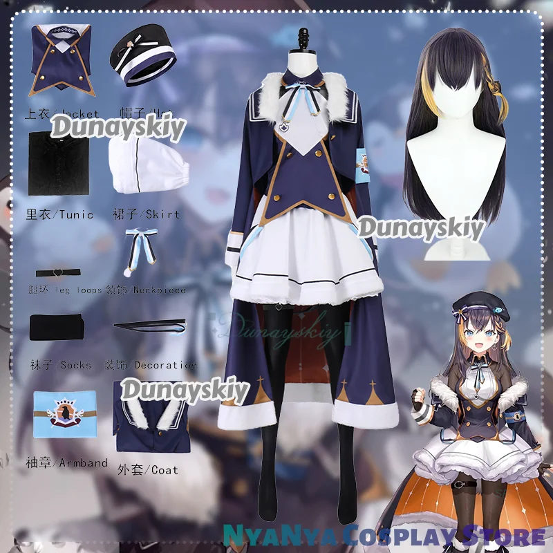 

Petra Gurin New Cosplay Costume Cosplay Wig NIJISANJI VTuber Full Set Virtual Idol Long Trench Coat Hat For Halloween Carnival