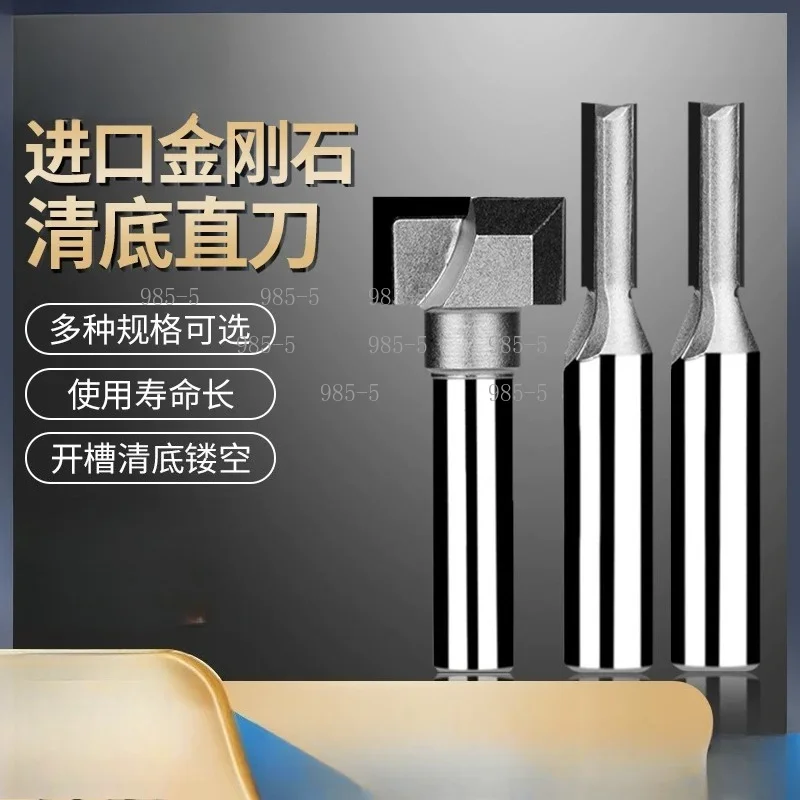 fraiseuses-a-rainurer-diamantees-fraiseuses-cnc-pcd