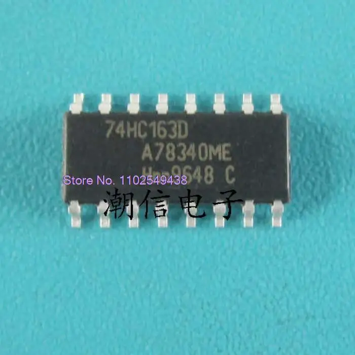 

10 шт./лот 74HC163D SOP-16: 3,9 мм