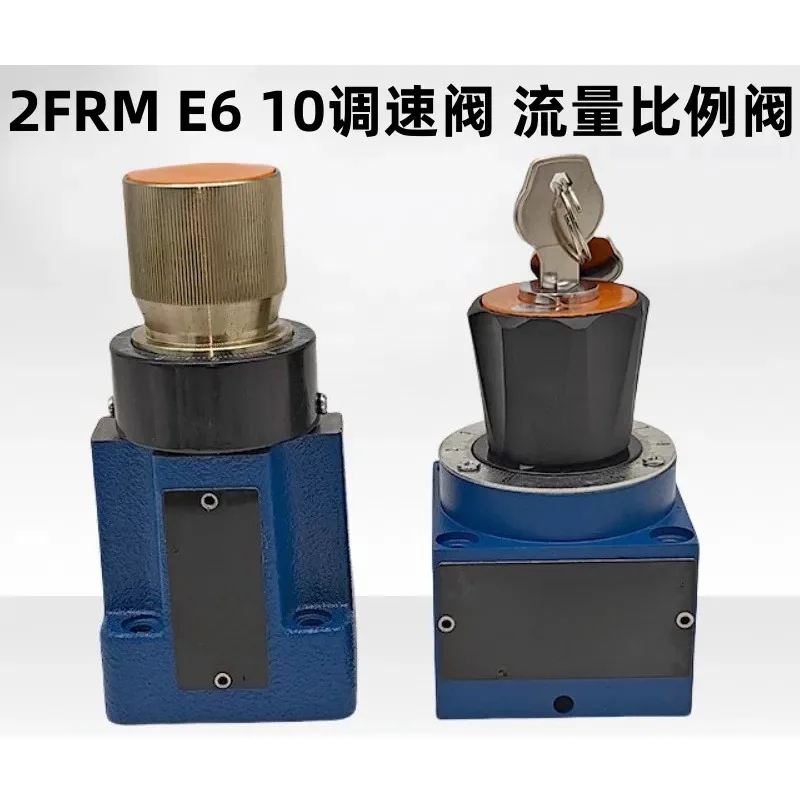 Hydraulic Proportional Flow Speed Control Valve 2FRE6B-22/25QK4MV, Replacement Valve 2FRM5 2FRM10 2FRM16 2FRM6B36-33/32QRV