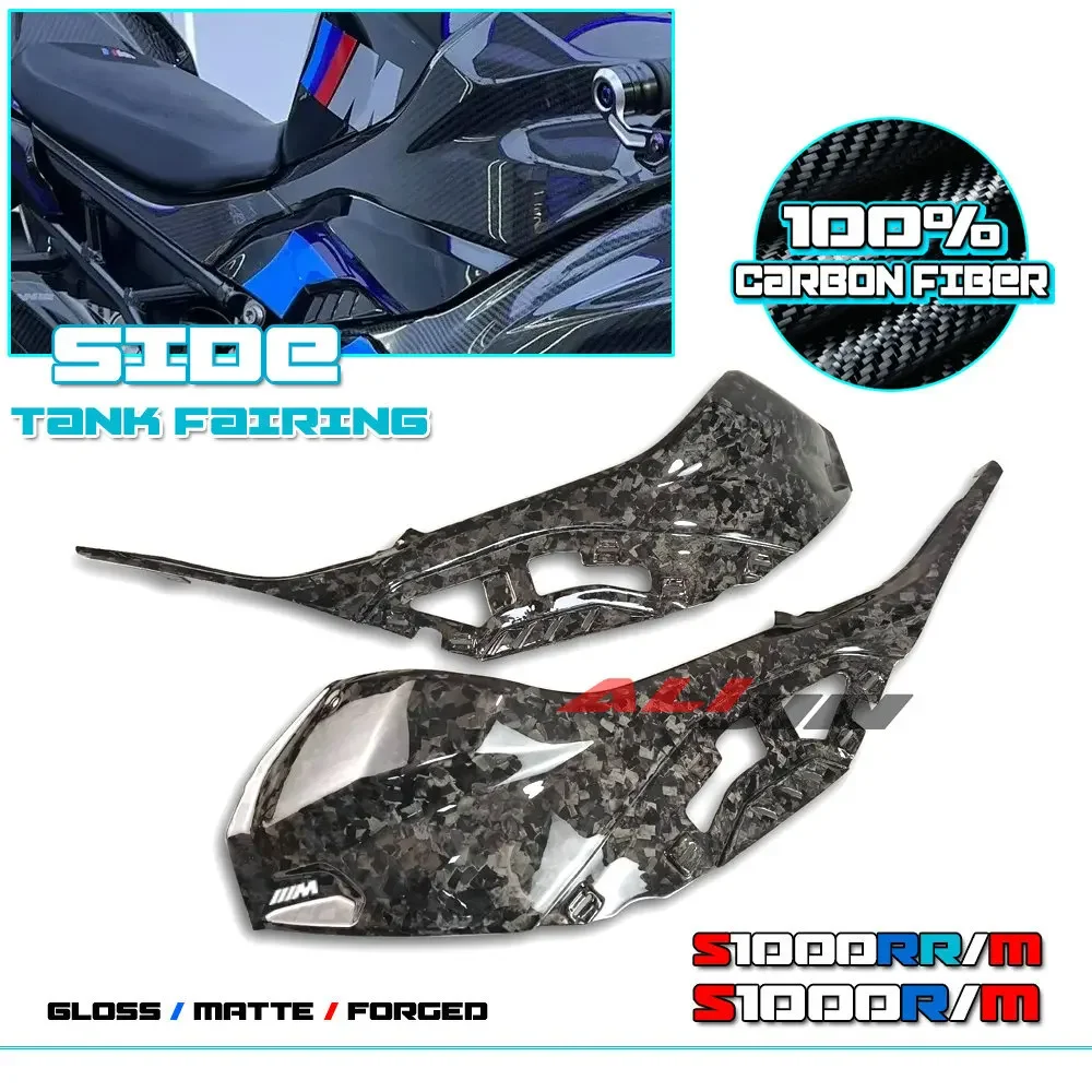 

100% настоящее углеродное волокно для BMW S1000RR M1000RR 2019-2023, боковой бак мотоцикла, обтекатель топливного газа, панель с брендами M Power