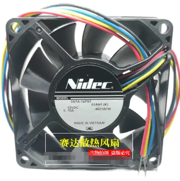 Nidec D07A-12PS7 DC 12V 0.7A 70x70x25mm 4-Wire Server Cooling Fan