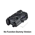 BK nylon OGL Dummy