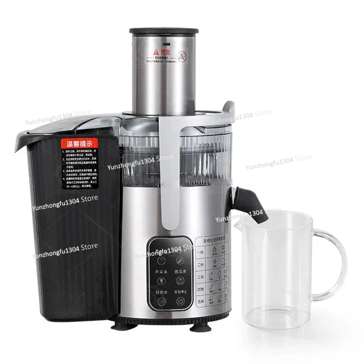 

Коммерческая соковыжималка, электрическая соковыжималка большого калибра, соковыжималка для апельсина для дома