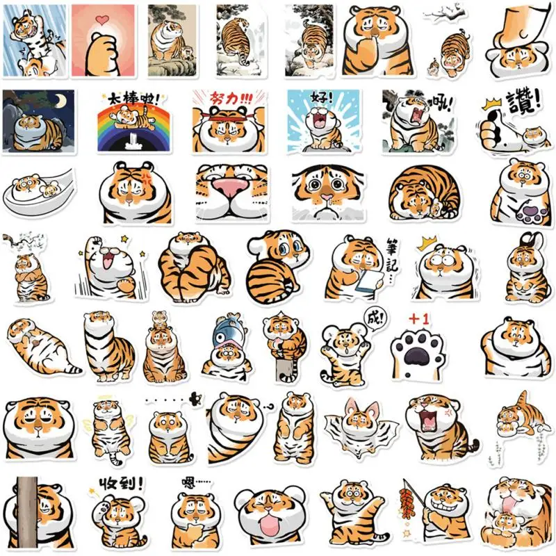 50pcs Cute Cartoon Tiger Stickers Children's Reward Stickers Stationery Cup Notebook Waterproof Decoration