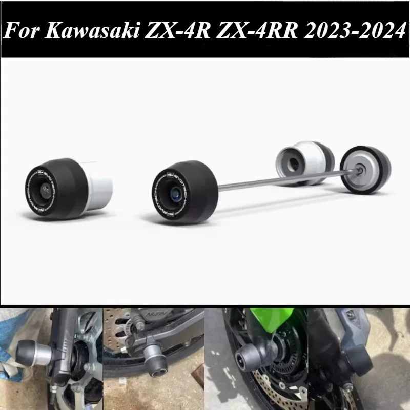 

For Kawasaki ZX-4R ZX-4RR 2023-2024 Front Rear Wheel Spindle Crash Protection