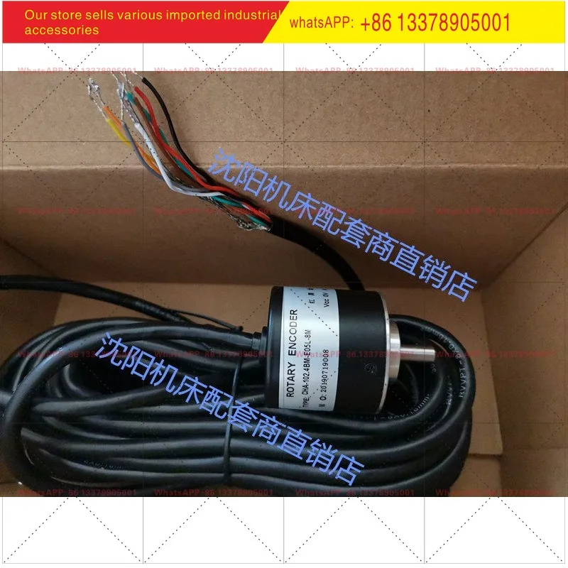 Photoelectric speed measuring encoder CHA-102.4BM-E05L-8M 8 meters wire