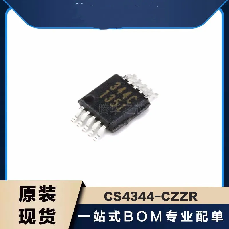 

10PCS new CS4344-CZZR silkscreen 344C digital-to-analog converter chip audio D/A converter TSSOP10 package