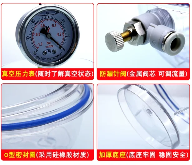 PC Plastic Vacuum Desiccator 150/250/300mm, Double Valve Transparent Drying Chamber for Lab Sample Storage