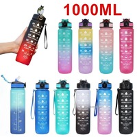 Gradient Color 1000ml Plastic Water Bottle with Straw Leak-Proof Sports Water Bottle for Outdoor Travel Fitness Cycling